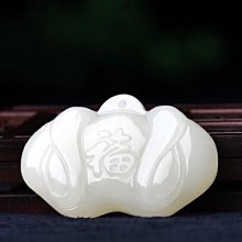 新疆天然和田玉平安如意鎖玉石項鏈玉佩吊墜男女輕奢小眾可愛簡約 歷史價格詳細信息