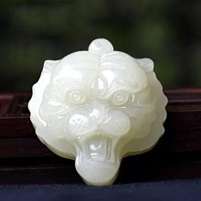 天然和田玉生肖豬掛件白玉十二屬相豬吊墜男女款小玉豬玉墜送證書 歷史價格詳細信息