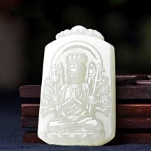 天然新疆和田玉本命佛吊墜白玉千手觀音掛件男款生肖鼠守護神玉佩 價格比較,價格查詢,歷史價格詳細信息