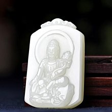 和田玉玉石觀音菩薩吊墜白玉轉運保平安玉器人物掛件玉佩掛飾 歷史價格詳細信息