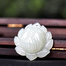 天然和田玉吊墜白玉蓮花項鍊玉墜玉佩男女情侶款 歷史價格詳細信息