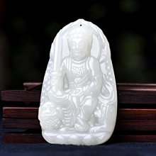 天然新疆和田玉本命佛吊墜白玉千手觀音掛件男款生肖鼠守護神玉佩 歷史價格詳細信息