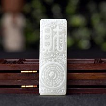 祥云吊球倒流香爐香薰爐小夜燈擺件家居裝飾品創意盤香檀香爐品 歷史價格詳細信息