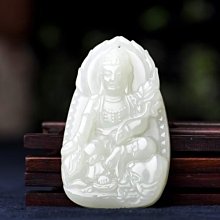 天然新疆和田玉狼牙吊墜正品白玉狼牙掛件男女款玉石玉器玉墜 歷史價格詳細信息