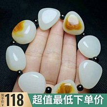 天然羊脂白玉原石手把件阿富汗玉手抓件把玩件玉石裸石帶皮色 歷史價格詳細信息