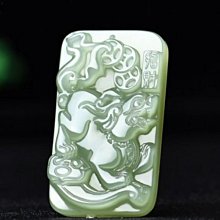 天然新疆和田玉貔貅吊墜男女款招財皮丘一夜暴富掛件女款項鏈吊墜 歷史價格詳細信息