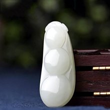 天然新疆和田玉四方如意平安扣吊墜羊脂級白玉祥云掛件女款毛衣鏈 歷史價格詳細信息