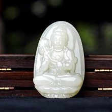天然新疆和田玉本命佛吊墜白玉千手觀音掛件男款生肖鼠守護神玉佩 歷史價格詳細信息