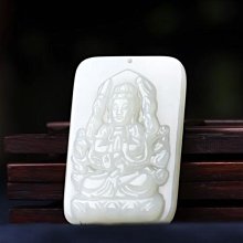 天然新疆和田玉本命佛吊墜白玉千手觀音掛件男款生肖鼠守護神玉佩 歷史價格詳細信息