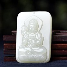 大勢至吊墜掛件本命佛文殊菩薩12生肖鑰匙扣屬馬的守護神銅錢佛牌 歷史價格詳細信息