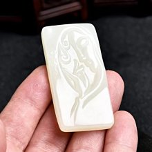 天然和田玉吊墜白玉蓮花項鍊玉墜玉佩男女情侶款 歷史價格詳細信息