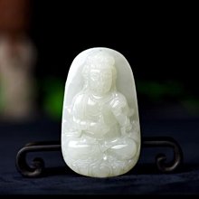 正品天然新疆和田玉佛吊墜女款彌勒佛開心佛掛件玉佩保平安送證書 歷史價格詳細信息