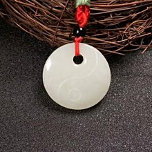 新疆和田玉糖白玉平安扣吊墜男女款玉墜玉牌玉佩女玉石玉器掛件 歷史價格詳細信息