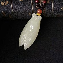 天然新疆和田玉白菜吊墜菠菜綠碧玉百財聚來掛件男女款項鏈玉吊墜 歷史價格詳細信息