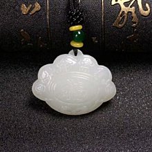 天然和田玉如意鎖吊墜男女士白玉吉祥平安百福長命鎖掛件正品玉墜 歷史價格詳細信息