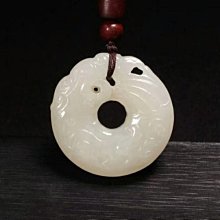 天然新疆和田玉貔貅吊墜男女款招財皮丘一夜暴富掛件女款項鏈吊墜 歷史價格詳細信息