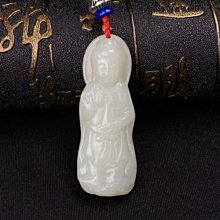 正品天然新疆和田玉佛吊墜女款彌勒佛開心佛掛件玉佩保平安送證書 歷史價格詳細信息