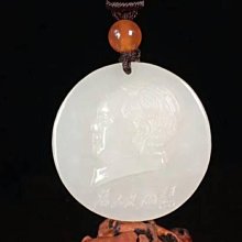 正品天然新疆和田玉佛吊墜女款彌勒佛開心佛掛件玉佩保平安送證書 歷史價格詳細信息