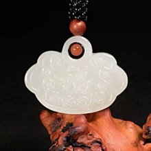 新疆天然和田玉平安如意鎖玉石項鏈玉佩吊墜男女輕奢小眾可愛簡約 歷史價格詳細信息