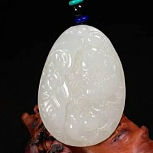 天然新疆和田玉連年有財吊墜花開富貴玉墜男女款項鏈招財轉運玉佩 歷史價格詳細信息