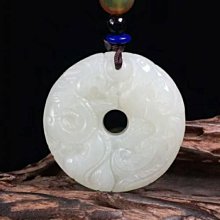 新疆和田玉龍龜小吊墜男女款銅錢龍頭龜掛件項鏈瑞獸白玉佩墜批發 歷史價格詳細信息