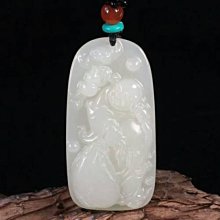 天然新疆和田玉白菜吊墜菠菜綠碧玉百財聚來掛件男女款項鏈玉吊墜 歷史價格詳細信息