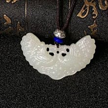 天然和田玉紫鏤空蓮花女士毛衣鏈吊墜掛墜S925純銀鍍金時~滿200元發貨 歷史價格詳細信息