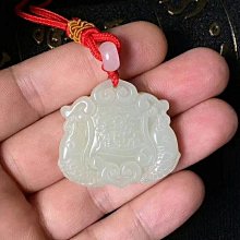 新疆和田玉富貴山居吊墜羊脂玉紅沁皮籽料山水風景掛件男女款玉墜 歷史價格詳細信息