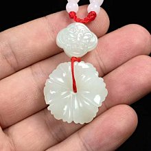 天然和田玉吊墜白玉蓮花項鍊玉墜玉佩男女情侶款 歷史價格詳細信息