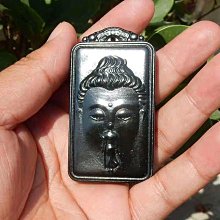 青青 新年掛飾(隨機出貨)-節慶系列/CZ-494 歷史價格詳細信息