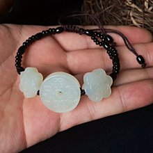 和田玉平安扣手串女玉石手鍊女生款環環相扣情侶串珠手飾龍年禮物 歷史價格詳細信息