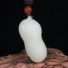 新疆和田白玉子岡牌(喜上眉梢)(74.9公克)-114 歷史價格詳細信息