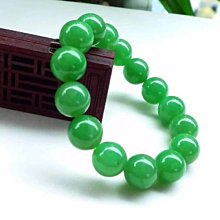 翡翠手鏈圓珠手鏈冰三彩色翡翠A貨玉手串手鏈玉石鏈送禮必備夏天特艾超夯 精品 歷史價格詳細信息