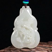 新品和田玉生肖龍玉牌且末藍八卦龍牌玉吊墜男士雙面玉佩掛件項鏈-興龍家居 歷史價格詳細信息