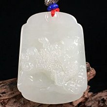 新疆和田玉金錢貔貅玉手鏈和田白玉松緊招財貔貅男士玉珠手串送證 歷史價格詳細信息