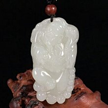 新疆和田玉招財金蟾玉吊墜和田白玉毛衣鏈玉佩情侶毛衣鏈玉墜送證 歷史價格詳細信息