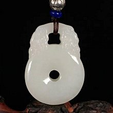 新疆天然和田玉平安如意鎖玉石項鏈玉佩吊墜男女輕奢小眾可愛簡約 歷史價格詳細信息