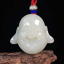 新疆和田玉白玉笑佛吊墜羊脂玉佛公掛件玉石布袋佛招財佛山料掛墜 歷史價格詳細信息