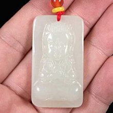 新疆和田玉白玉雙玉佩掛件羊脂玉仿古玉璧吊墜天然玉石男女玉墜 歷史價格詳細信息