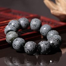 天然和田玉青玉手串男士圓佛珠串男玉石手錬女情侶款轉運 歷史價格詳細信息