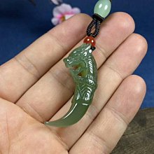 天然新疆和田玉狼牙吊墜正品白玉狼牙掛件男女款玉石玉器玉墜 歷史價格詳細信息