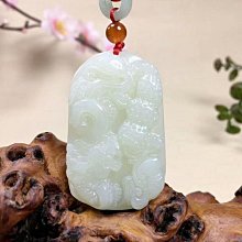 新疆和田玉黃玉大象吊墜天然玉石黃吉祥如意掛件如意象男女款 歷史價格詳細信息