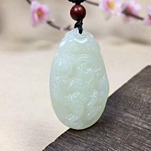 天然和田玉生肖豬掛件白玉十二屬相豬吊墜男女款小玉豬玉墜送證書 歷史價格詳細信息