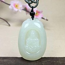 天然和田玉吊墜觀音玉墜男士觀音菩薩掛件玉石玉墜項鏈玉吊墜 歷史價格詳細信息