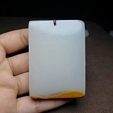 新疆和田玉白玉雙玉佩掛件羊脂玉仿古玉璧吊墜天然玉石男女玉墜 歷史價格詳細信息