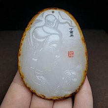 新疆和田玉皮丘招財轉運貔貅吊墜女款天然碧玉掛件男士玉項鏈玉佩 歷史價格詳細信息