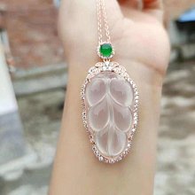 天然A瑪瑙玉髓水晶玉戒指綠色指環玉石婚戒墨綠指環吊墜男女碧玉 歷史價格詳細信息