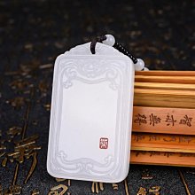 新疆和田玉白玉雙玉佩掛件羊脂玉仿古玉璧吊墜天然玉石男女玉墜 歷史價格詳細信息