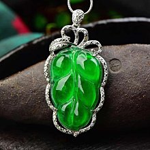 老翡翠鑲嵌件四枚不單就是總  所有都是如實描述真假無需考慮品質保證 實 翡翠 收藏 古玩【二手】【祈福閣】-978 歷史價格詳細信息