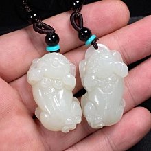 真玉和田玉本命佛吊墜男十二生肖守護神玉石項鍊女虛空藏觀音菩薩~善緣閣 歷史價格詳細信息